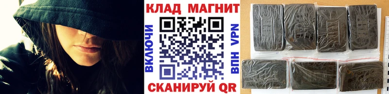 Купить наркотик Нефтекамск A PVP COCAIN Бутират Конопля Меф АМФЕТАМИН