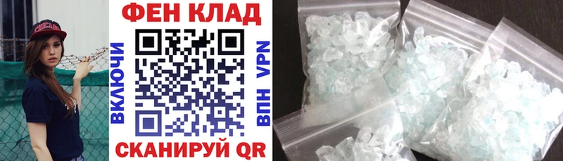 Амфетамин Premium  Нефтекамск 