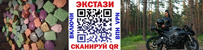 ЭКСТАЗИ Punisher  Нефтекамск 