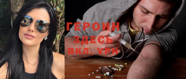 кокс Арсеньев