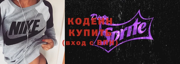 кокс Арсеньев