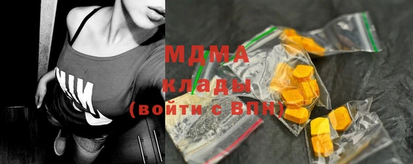 мефедрон мука Алексеевка