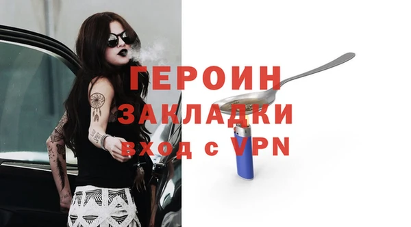 кокс Арсеньев