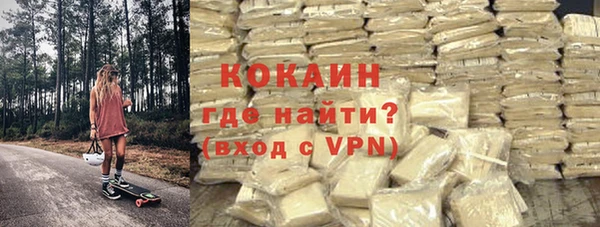 мефедрон мука Алексеевка