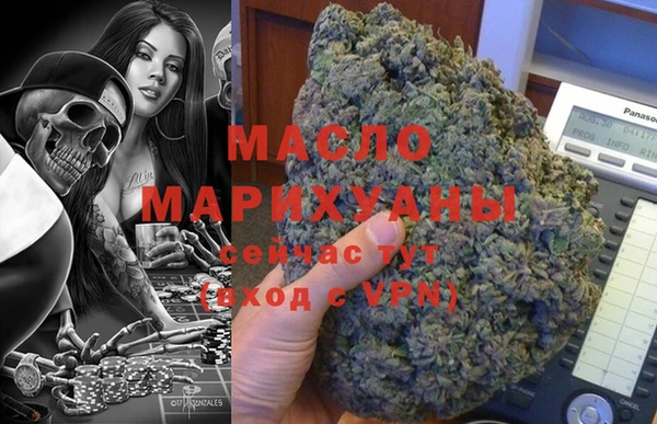 не бодяженный Зерноград