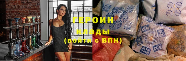 кокс Арсеньев