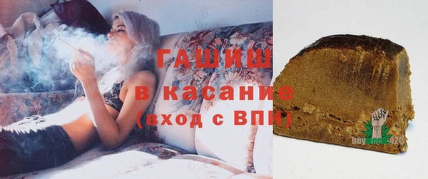 МДПВ Абдулино