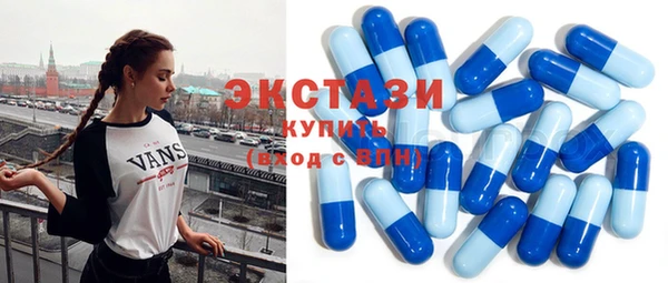 мефедрон мука Алексеевка