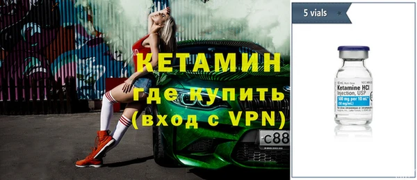 кокс Арсеньев