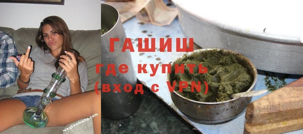 spice Аркадак