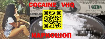 экстази Дубна