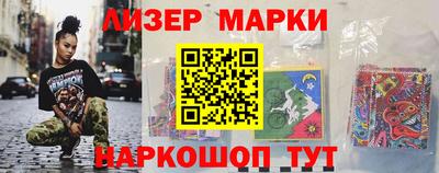 мефедрон Донской