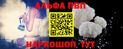 экстази Дубна