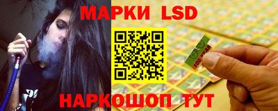 экстази Дубна