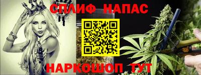 мефедрон Донской