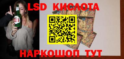 мефедрон Донской