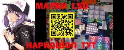 круглые Донецк