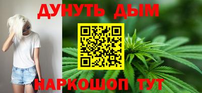 круглые Донецк