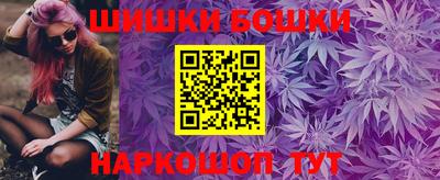 мефедрон Донской