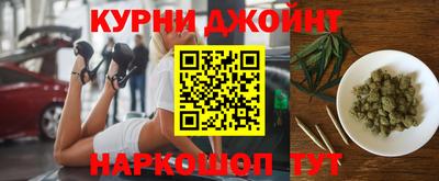 мефедрон Донской