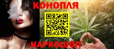 экстази Дубна