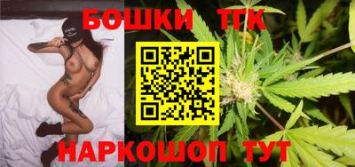 мефедрон Донской