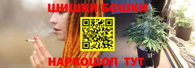 круглые Донецк