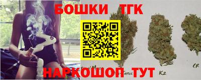 мефедрон Донской