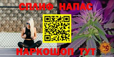 круглые Донецк