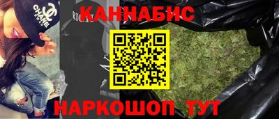 мефедрон Донской