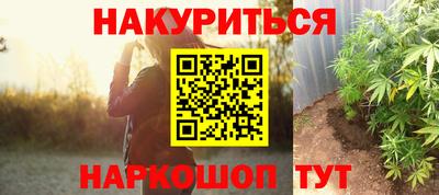 мефедрон Донской