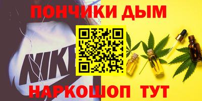 экстази Дубна