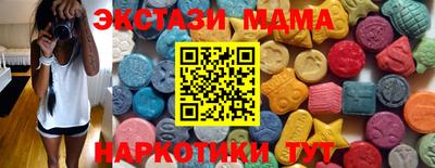мефедрон Донской