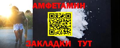 экстази Дубна
