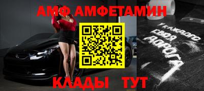 экстази Дубна