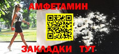 экстази Дубна