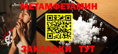 экстази Дубна