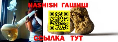 круглые Донецк