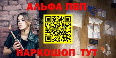 круглые Донецк