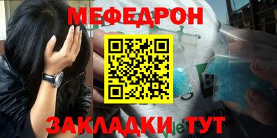 экстази Дубна
