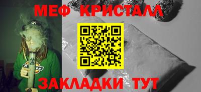 экстази Дубна