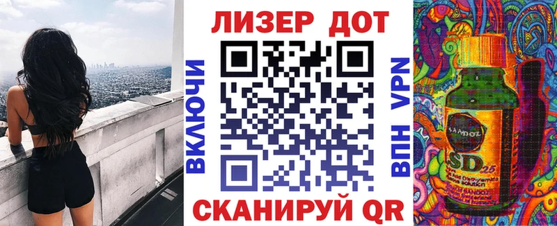 Марки NBOMe 1,8мг  Нефтекамск 